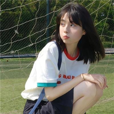 非法途径