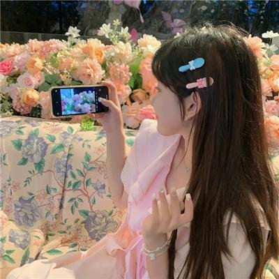 与你同形